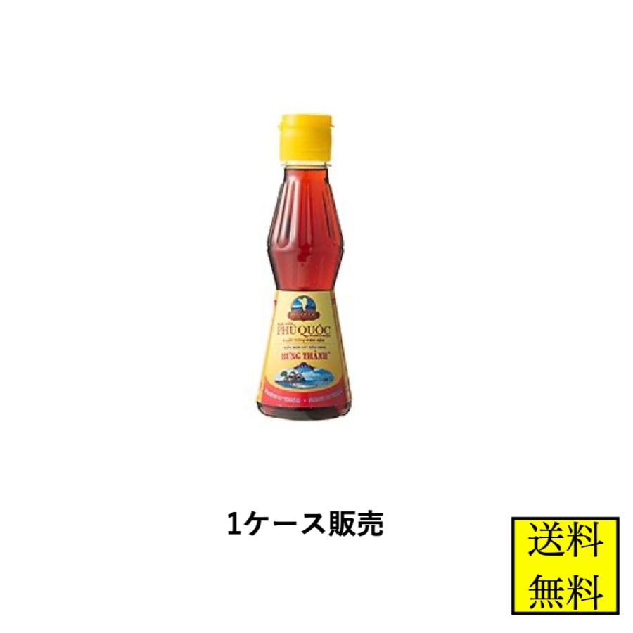 フンタン ニョクマム 200ml フィッシュソース ベトナム 1ケース販売 12本入 業務用｜rs-food5