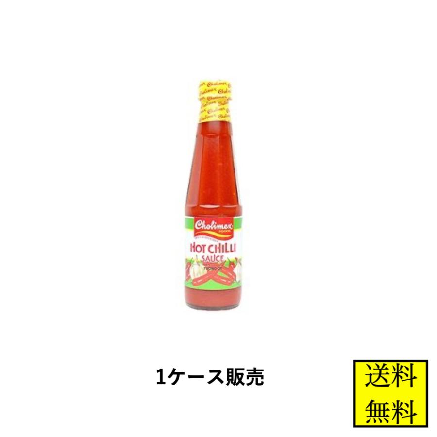 ベトナム食品 チョリメックスの商品一覧 通販 - Yahoo!ショッピング ベトナム食品 チョリメックスの商品一覧 通販 - Yahoo!ショッピング