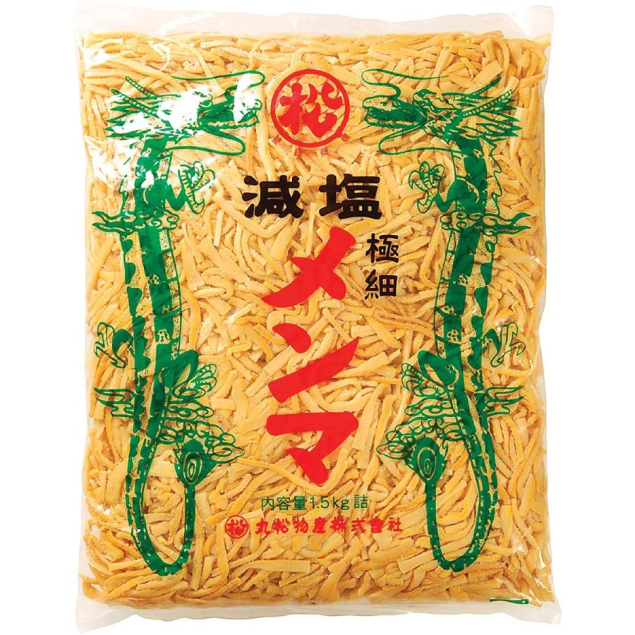 最大51%オフ! 丸松物産 極細減塩メンマ 1.5kg 業務用 シナチク おつまみ ラーメンに 最大51%オフ! 丸松物産 極細減塩メンマ 1.5kg 業務用 シナチク おつまみ ラーメンに