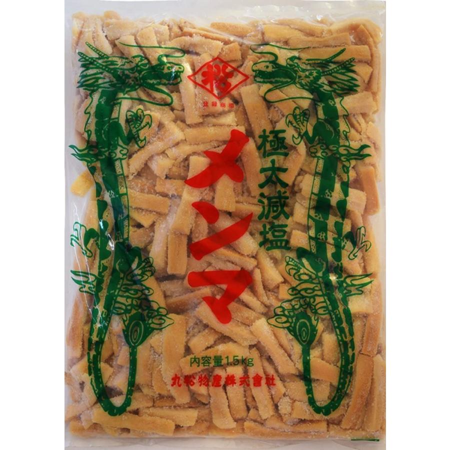 極太減塩メンマ 1.5kg 20袋 2ケース 業務用 シナチク 丸松物産 送料無料