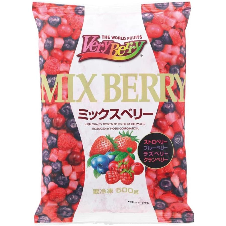 ミックスベリー 500g 1袋 フルーツ VeryBerry 冷凍 ノースイ 冷凍