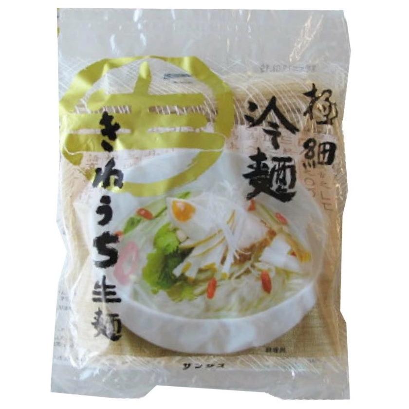 サンサス 極細冷麺 150g 60個セット(きしめん 180G 60食入: 米 サンサス 極細冷麺 150g 60個セット(きしめん 180G 60食入: 米