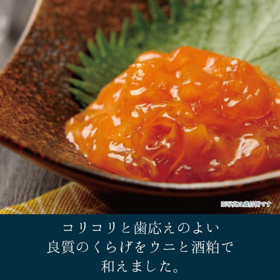 しいの食品 うにくらげ 瓶 130g ×20瓶 おつまみ ご飯のお供 珍味 冷凍 送料無料｜rs-food5｜02