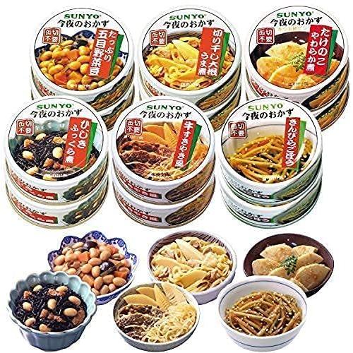 サンヨー堂 美味しい おかず 缶詰 セット (12缶（ひじき煮/たけのこ煮