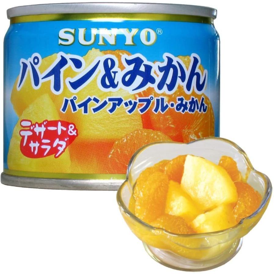みかんの缶詰 みかん 国産 4号缶 | 旭フレッシュ