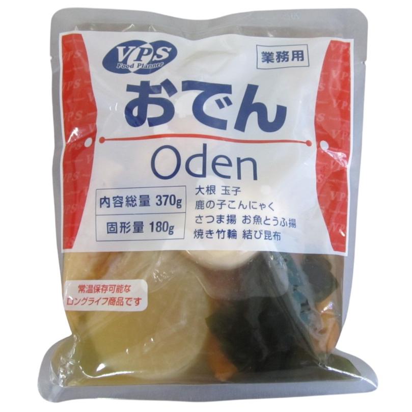 おでん レトルト 7種おでん 370g×3袋 3人前 だし染みおでん おでん鍋