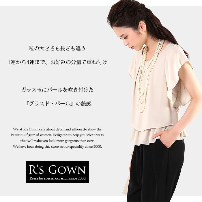 ネックレス セット 結婚式 パーティー アクセサリー 成人式 同窓会