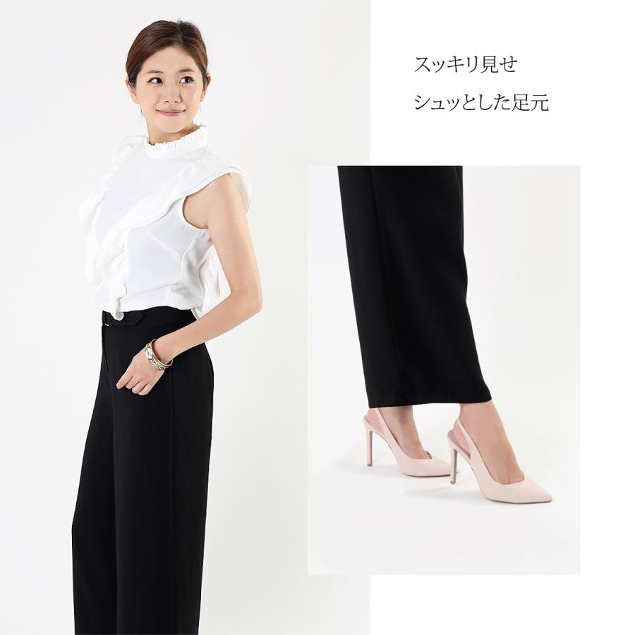 クロップドパンツ ドレスパンツ フォーマルコード フォーマルパンツ