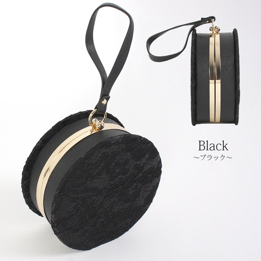 クラッチバック 刺繍 結婚式 黒 ブラック 着物 パーティー 丸型 ゴールド クラッチバッグ パーティーバッグ 結婚式 お呼ばれ 丸型 サテン レース