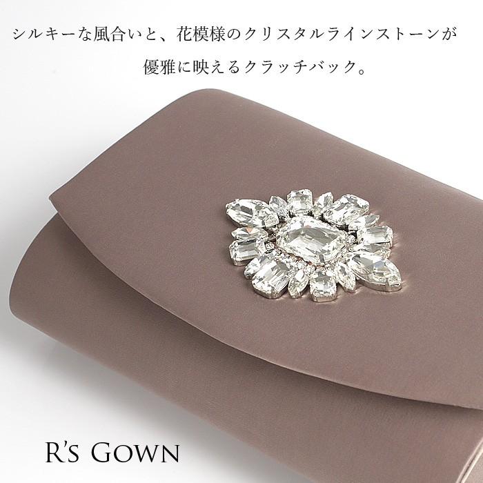 クラッチバッグ パーティー バッグ 結婚式 お呼ばれ サテン クリスタル
