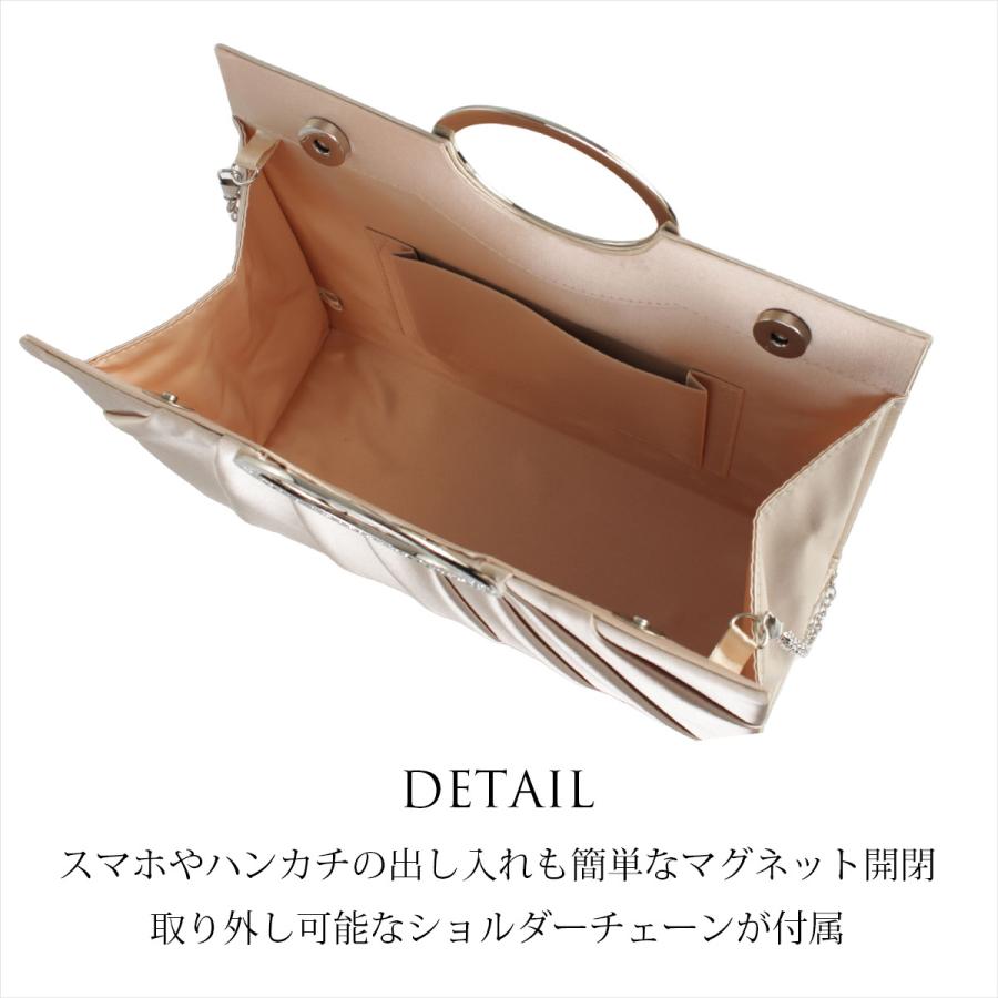 バッグ パーティー レディース 大きめ ビーズ 装飾 結婚式 お呼ばれ