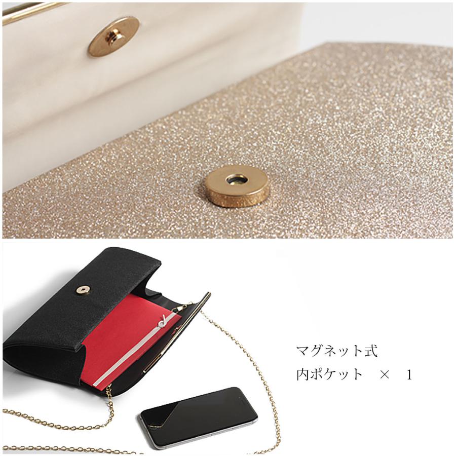 クラッチバッグ パーティー 和装 着物 バッグ 結婚式 お呼ばれ サテン シャンパン ネイビー ブラック ドレス Fb Fb パーティドレスはアールズガウン 通販 Yahoo ショッピング