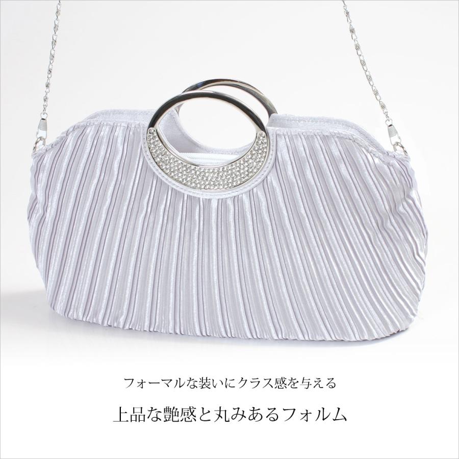 クラッチバッグ パーティー レディース 結婚式 お呼ばれ