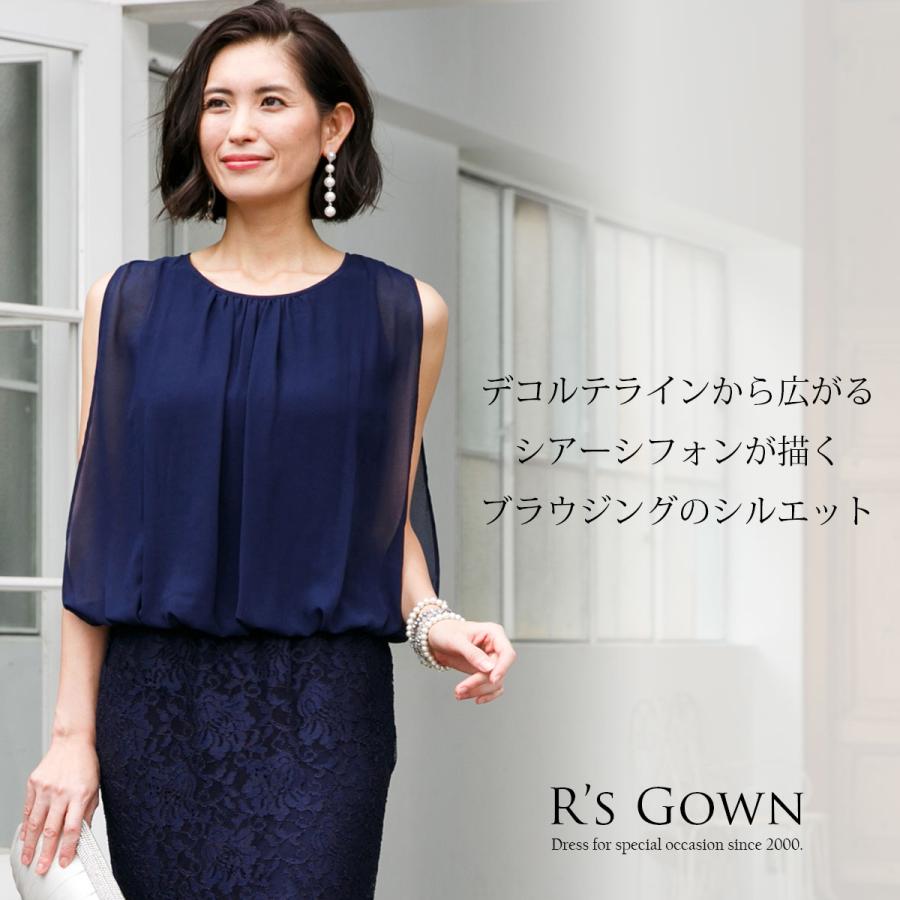 ロングドレス 結婚式 母親 マザーズドレス 親族 演奏会 30代 40 ロングドレス 結婚式 母親 マザーズドレス 親族 演奏会 30代 40