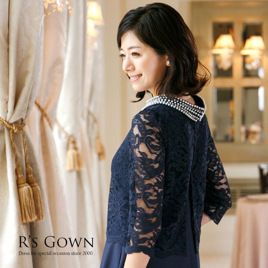 ロングドレス 結婚式 母親 マザードレス ブラック ネイビー ロングドレス 結婚式 母親 マザードレス ブラック ネイビー