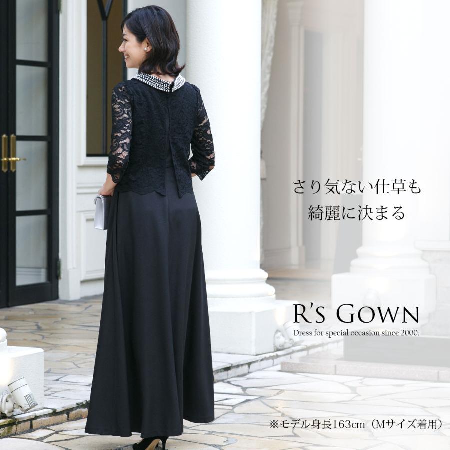 ロングドレス 結婚式 母親 マザードレス ブラック ネイビー ロングドレス 結婚式 母親 マザードレス ブラック ネイビー