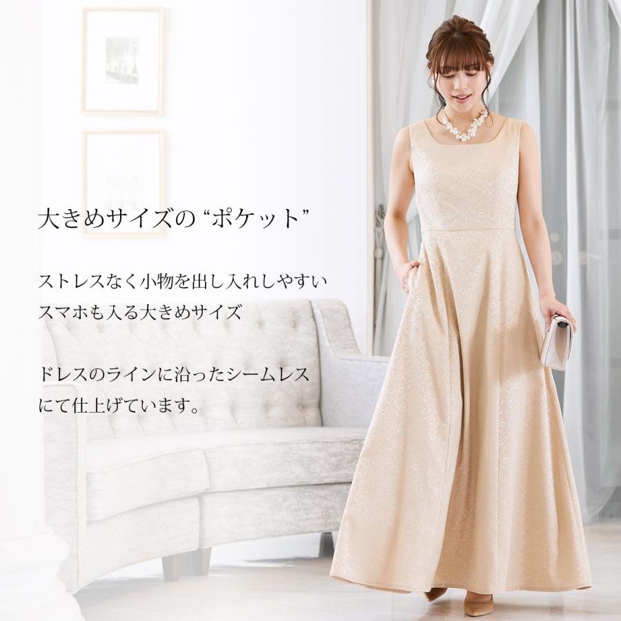 発表会用ドレス 演奏会用ドレス 選べる2つの着丈 パーティードレス