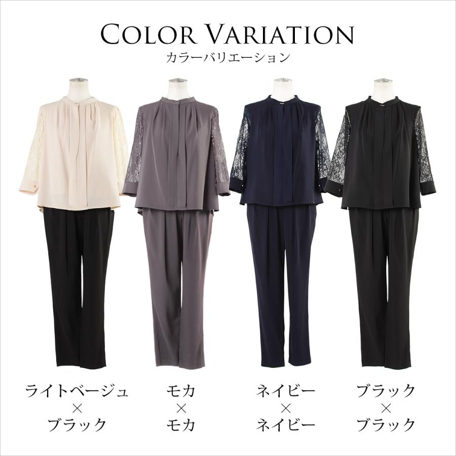 ドレス セットアップ パンツ 結婚式 お呼ばれ パーティードレス ドレス セットアップ パンツ 結婚式 お呼ばれ パーティードレス