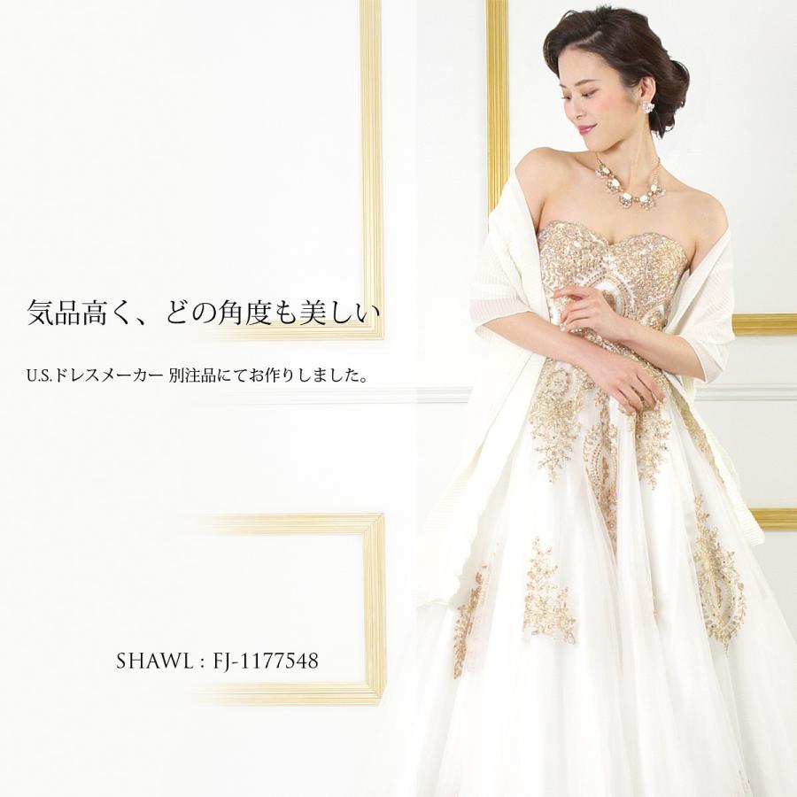 ロングドレス 演奏会 発表会 ステージ ピアノ パーティ 結婚式