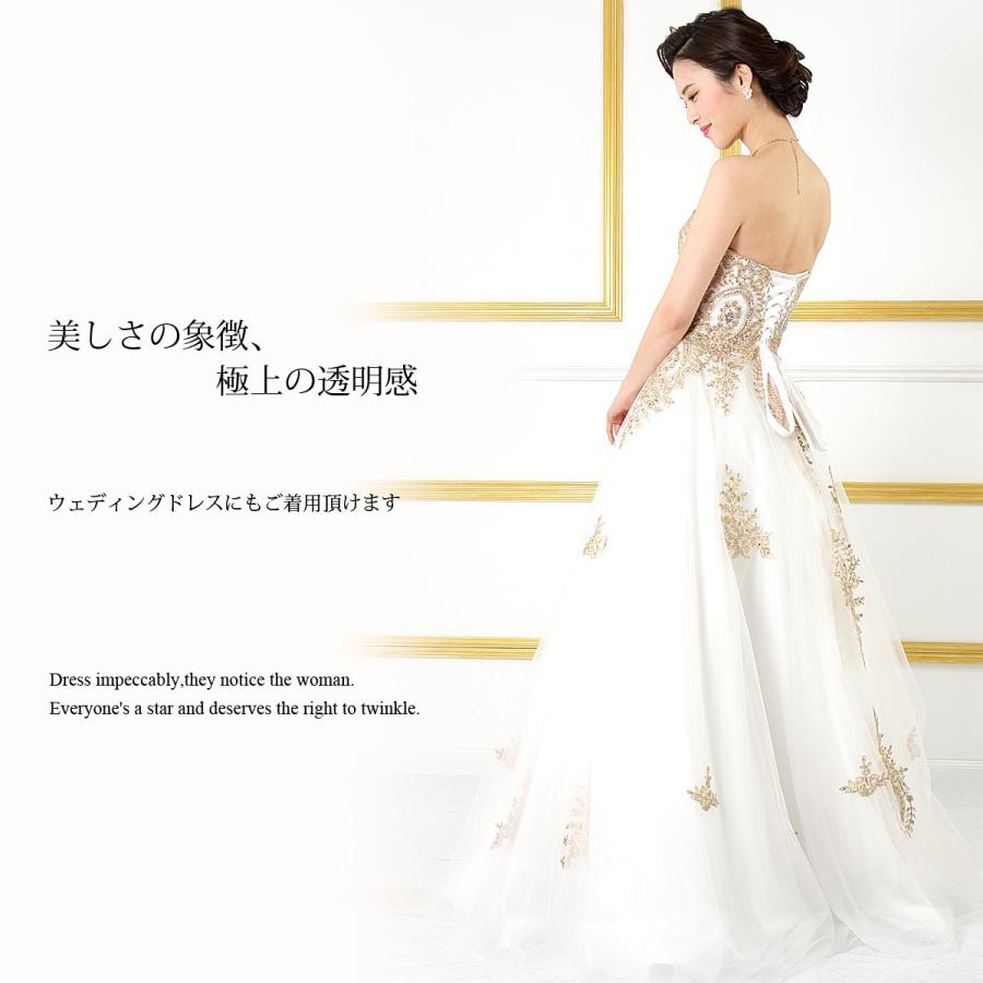 ロングドレス 演奏会 発表会 ステージ ピアノ パーティ 結婚式 ロングドレス 演奏会 発表会 ステージ ピアノ パーティ 結婚式