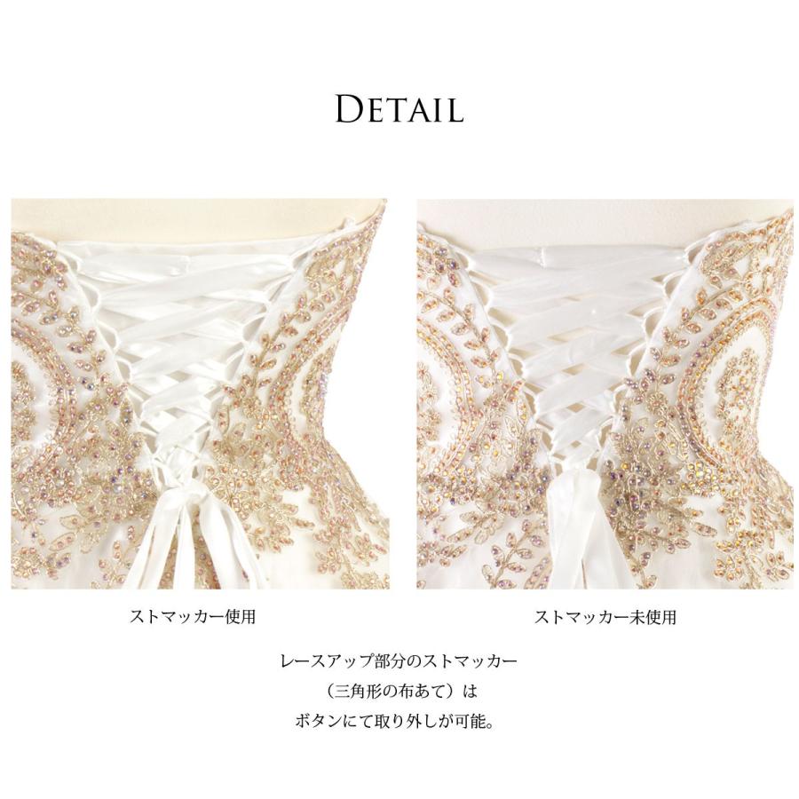 ロングドレス 演奏会 発表会 ステージ ピアノ パーティ 結婚式