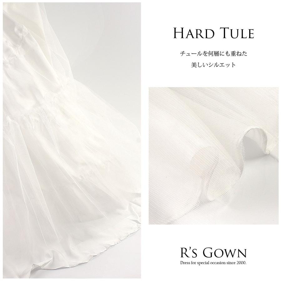 送料無料 未使用 ビジュー 金糸 刺繍 チュール ドレス M (WA2499) ロングドレス 演奏会 発表会 ステージ ピアノ パーティ 結婚式