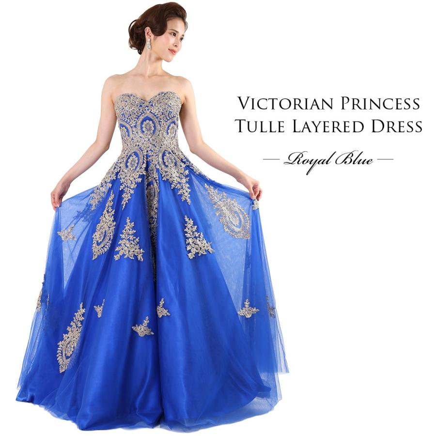 ロングドレス 演奏会 発表会 ステージ ピアノ パーティ 結婚式