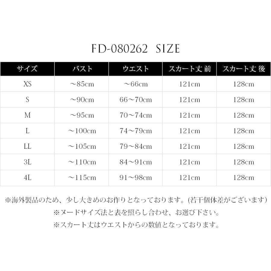 ロングドレス 演奏会 ステージコンサート ウェディング ブライダル 結婚式 花柄 オーガンジー 大きいサイズ FD-080262_11