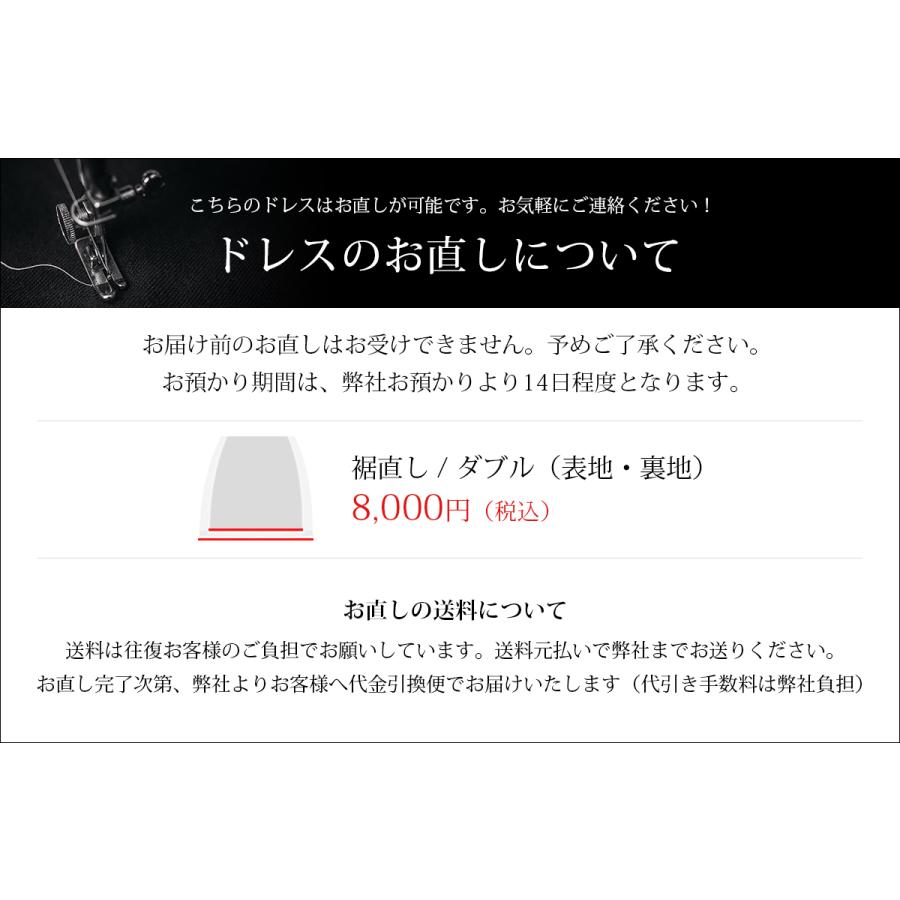 ロングドレス 演奏会 ステージコンサート ウェディング ブライダル 結婚式 花柄 オーガンジー 大きいサイズ FD-080262_12
