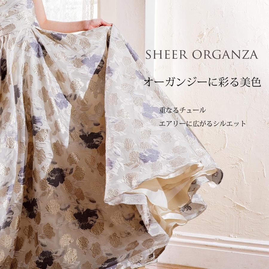 ロングドレス 演奏会 ステージコンサート ウェディング ブライダル