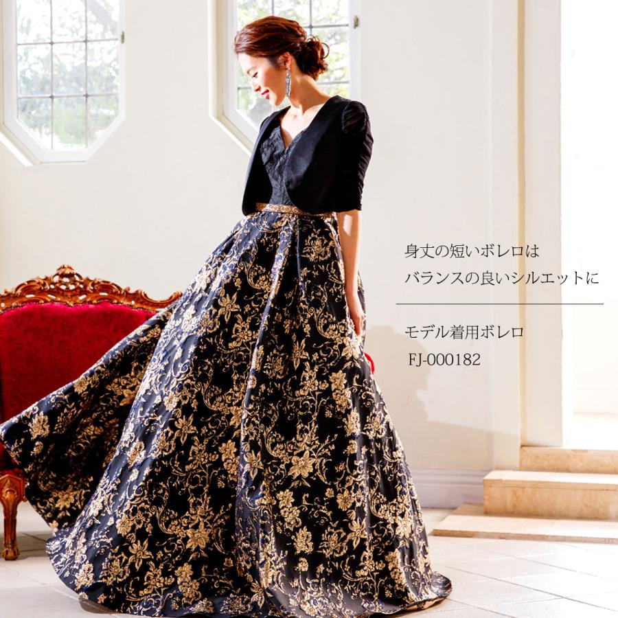 ロングドレス　演奏会　結婚式　声楽　コンクール　　最終価格 楽天市場】【限定10着】演奏会 ロングドレス 演奏会用ドレス 花