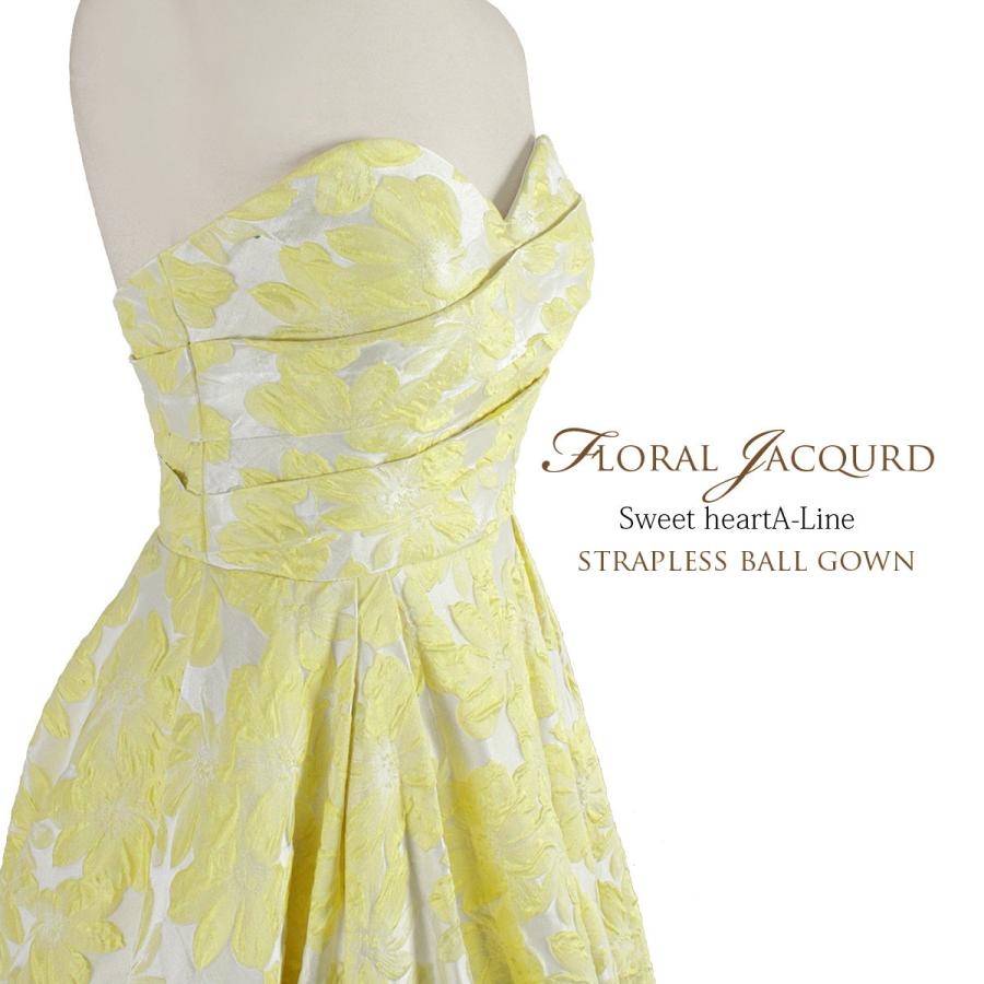 黄色　ふくれジャガード ワンピース/結婚式/お呼ばれパーティー発表会 黄色 ふくれジャガード ワンピース/結婚式/お呼ばれパーティー発表会