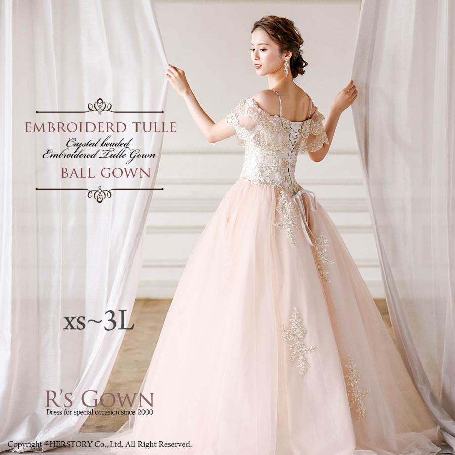 ロングドレス 演奏会 発表会 結婚式 刺繍 パーティー オフショルダ ステージ ゴールド 大きいサイズ Fd Fd パーティドレスはアールズガウン 通販 Yahoo ショッピング