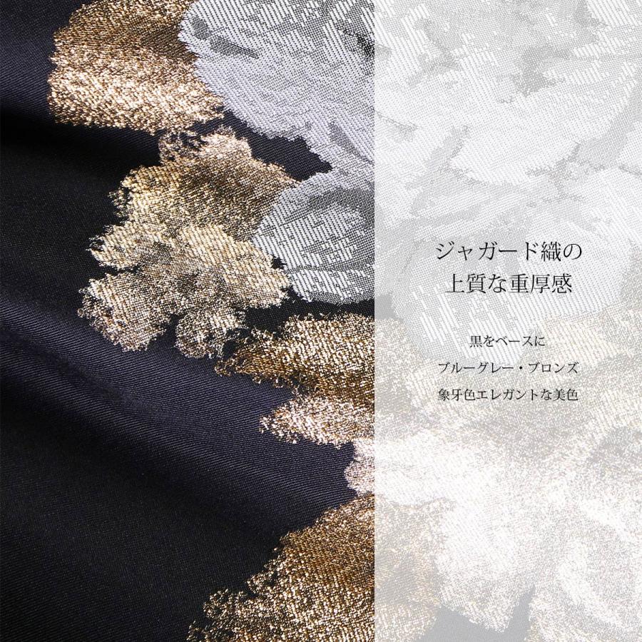 ロングドレス 演奏会 ステージ 結婚式 パーティ 花柄