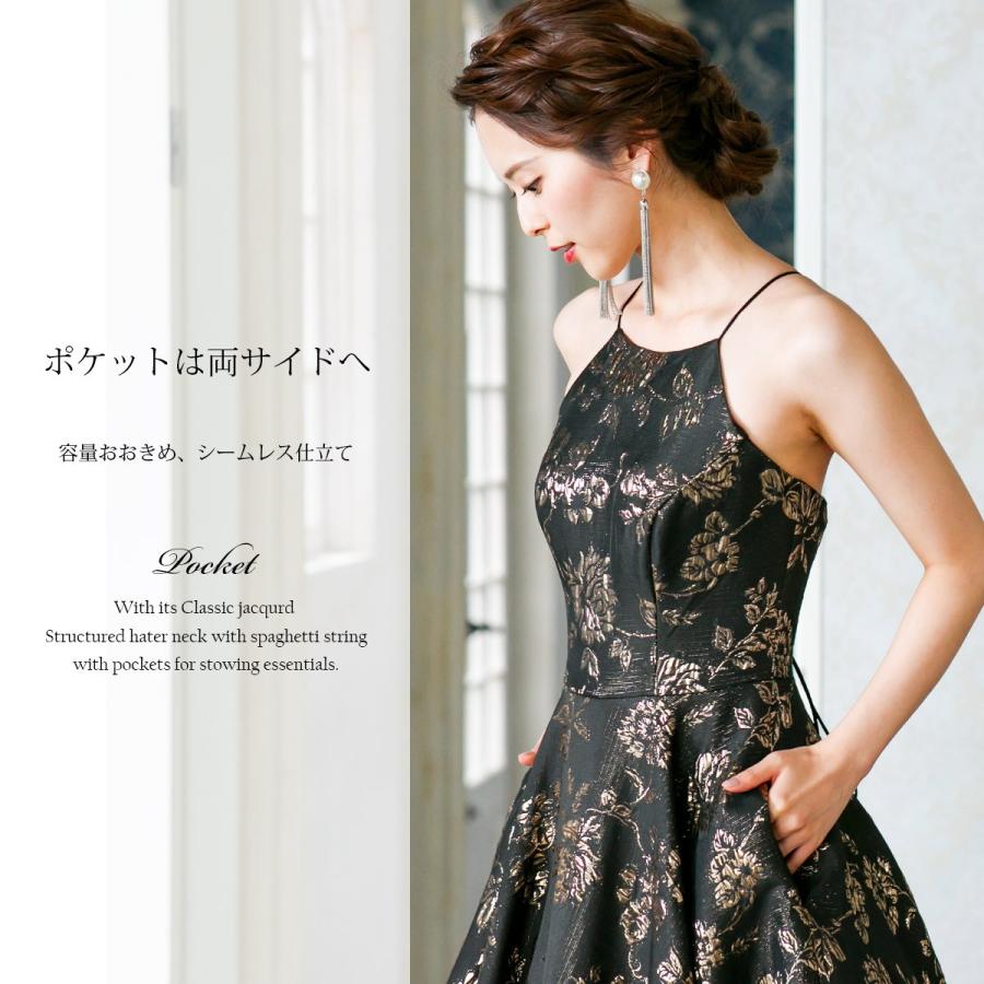 ロングドレス 演奏会 発表会 クラシック 衣装 ジャガード ステージ