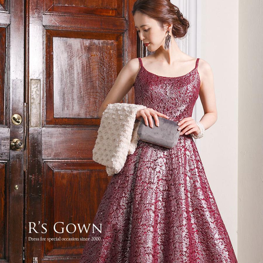 ロングドレス 演奏会 発表会 衣装 ステージ ピアノ ヴァイオリン 声楽