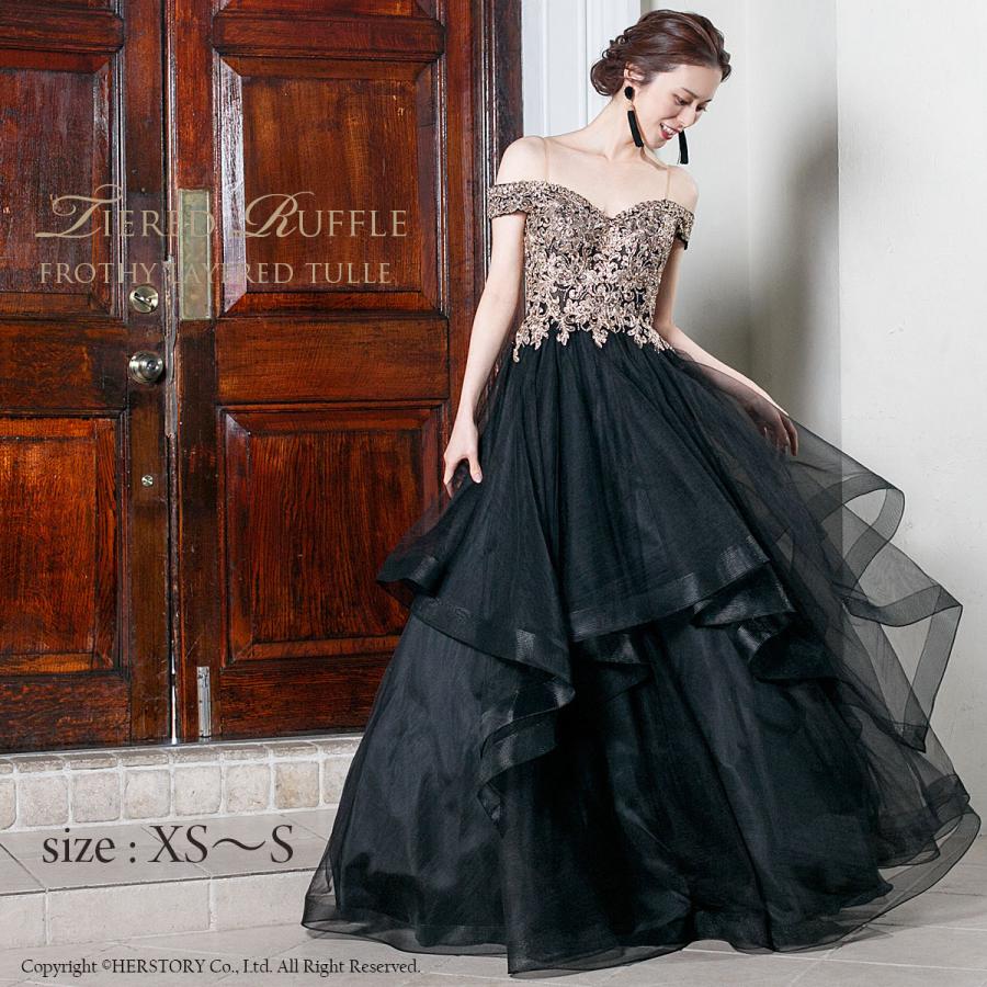 22新作モデル シンプルでかっこいいベルベットとチュールの美しいシルエットの黒ロングドレス ドレス Alrc Asia