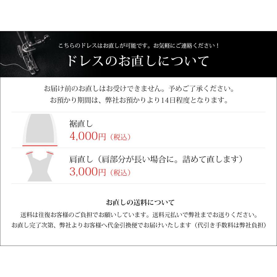 ロングドレス マーメイド ヴィクトリア 衣装 ステージ パーティ ガラ