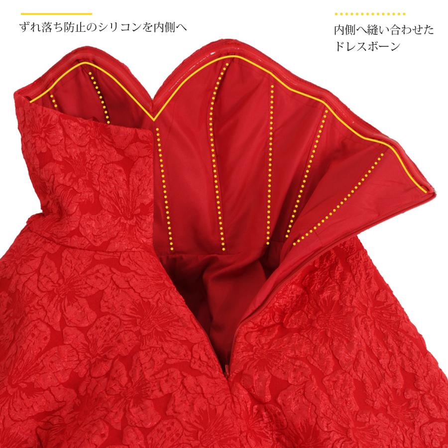 ロングドレス 赤 レッド red 衣装 ステージ ピアノ コンテスト ロングドレス 赤 レッド red 衣装 ステージ ピアノ コンテスト
