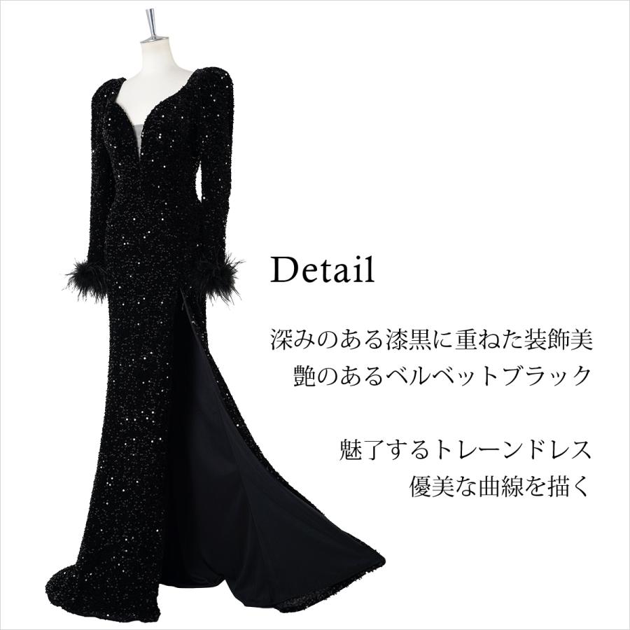 ロングドレス パーティ― ドレス ステージ スリット スパンコール 黒