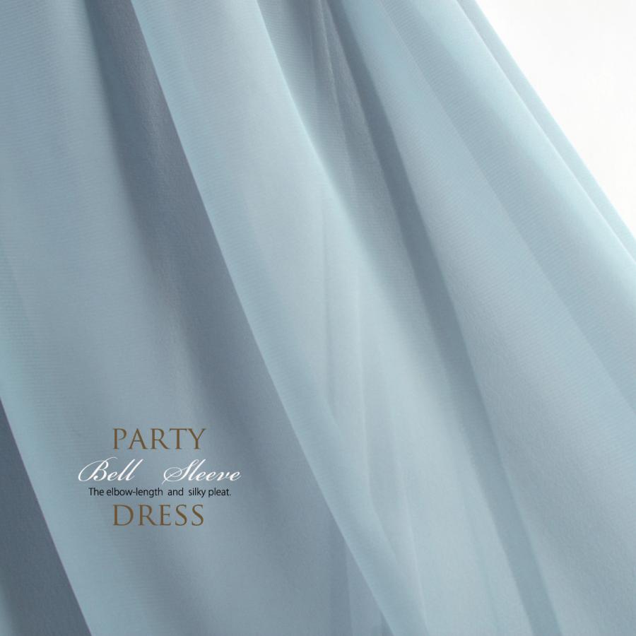 良品 タグ付き【アールズガウン】 オールインワン XL 黒 結婚式 お呼ばれ Amazon | [アールズガウン] ロングドレス 結婚式 母親 親族 家族