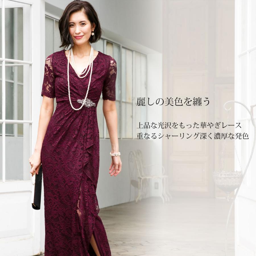 ロングドレス パーティ 結婚式 大きいサイズ 演奏会 発表会 ロングドレス パーティ 結婚式 大きいサイズ 演奏会 発表会