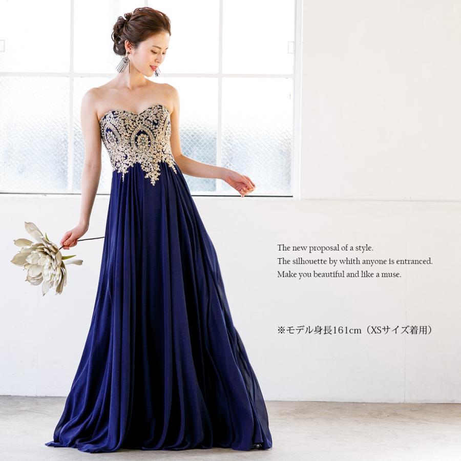 美品 結婚式、演奏会 ドレス 11万→1.8万 ワンピース