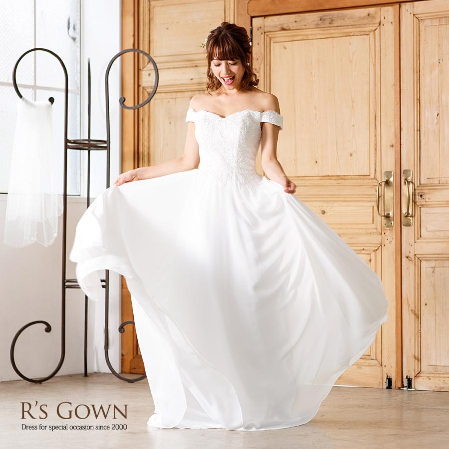 ウェディングドレス　ブライダル 【収納バッグ付き】 KH-0577offwhite【ウェディングドレス レンタル】 – 結婚式準備