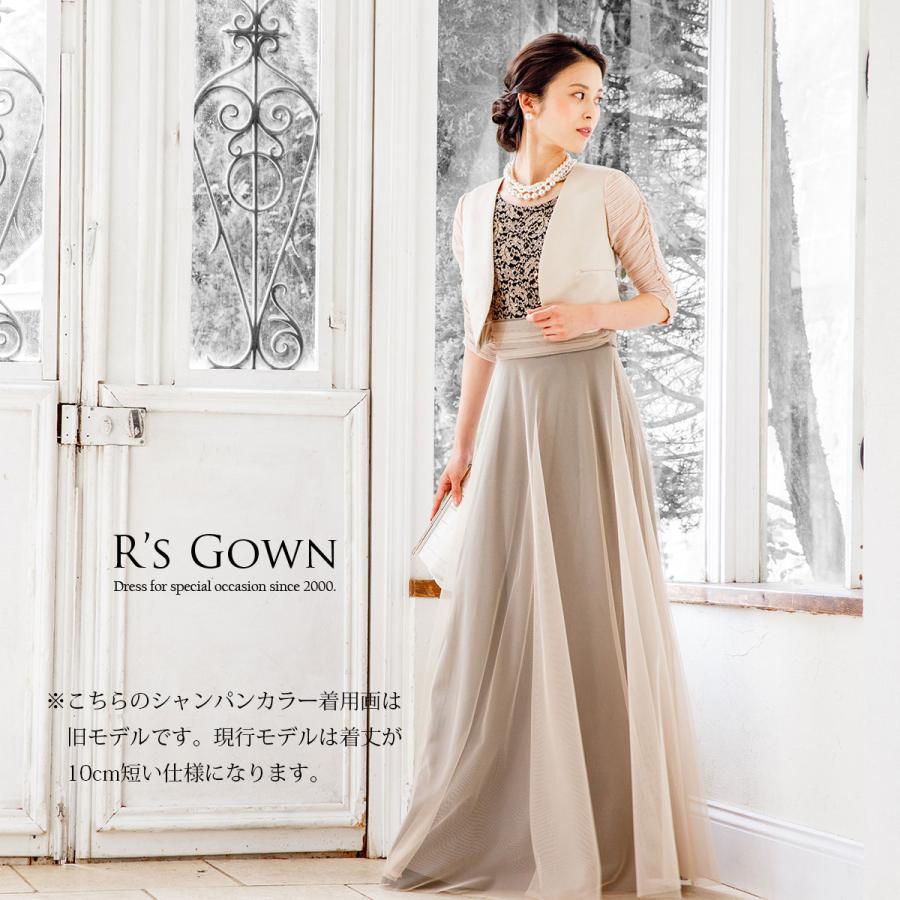 結婚式 母親ドレス ボレロ付き 2点セット 軽量 フォーマルドレス