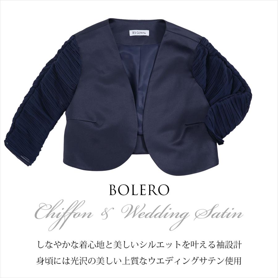 結婚式 母親ドレス ボレロ付き 2点セット 軽量 フォーマルドレス