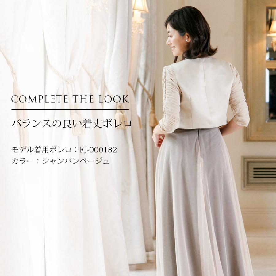 ロングドレス 演奏会 結婚式 発表会 パーティ お呼ばれ 親族 30 ロングドレス 演奏会 結婚式 発表会 パーティ お呼ばれ 親族 30