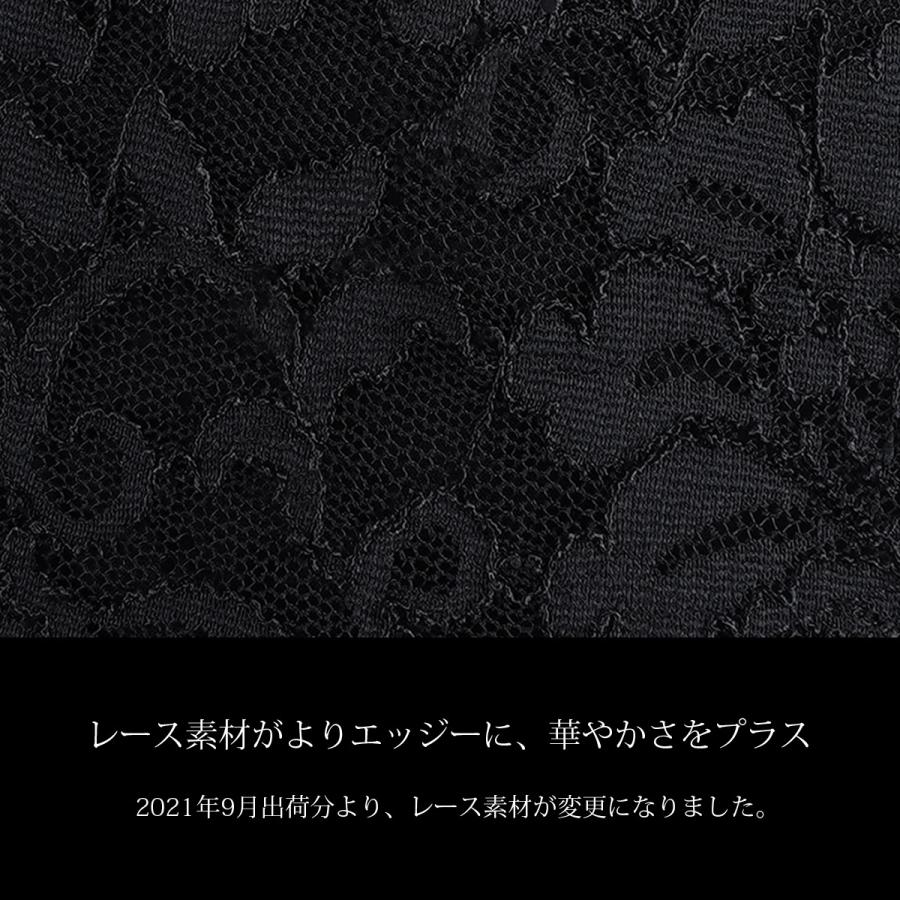 ロングドレス 結婚式 親族 母親 マザーズドレス フォーマル ジャケット 一体型 演奏会 袖あり 40代 50代 60代 レース 袖 大きい ネイビー ブラック FD-180094の画像