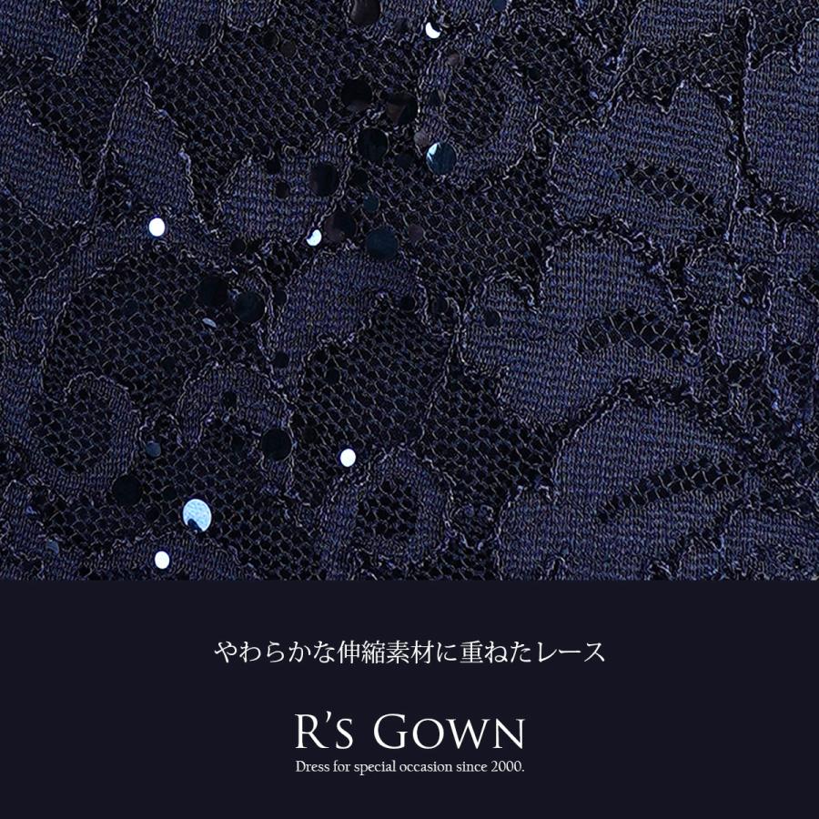 ロングドレス 結婚式 親族 母親 マザーズドレス フォーマル ジャケット 一体型 演奏会 袖あり 40代 50代 60代 レース 袖 大きい ネイビー ブラック Fd Fd パーティドレスはアールズガウン 通販 Yahoo ショッピング