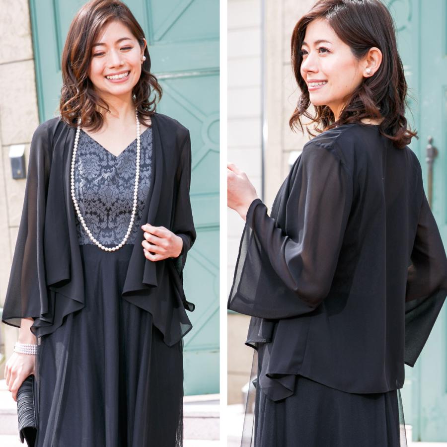 ロングドレス ボレロ セット 結婚式 母親 50代 60代 親族 羽織 ジャケット 洋装 衣装 マザーズドレス 家族 ブラック 黒 パーティー 袖 大きいサイズ Fd Fd パーティドレスはアールズガウン 通販 Yahoo ショッピング